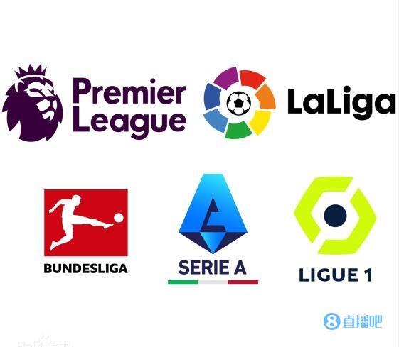 過去的明星 過去的明星