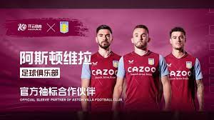 这场比赛让 这场比赛让